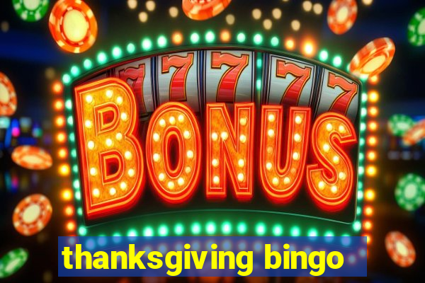 thanksgiving bingo